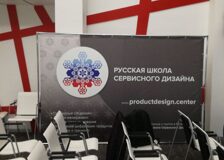 Продажа и аренда Пресс Волл (Press Wall)